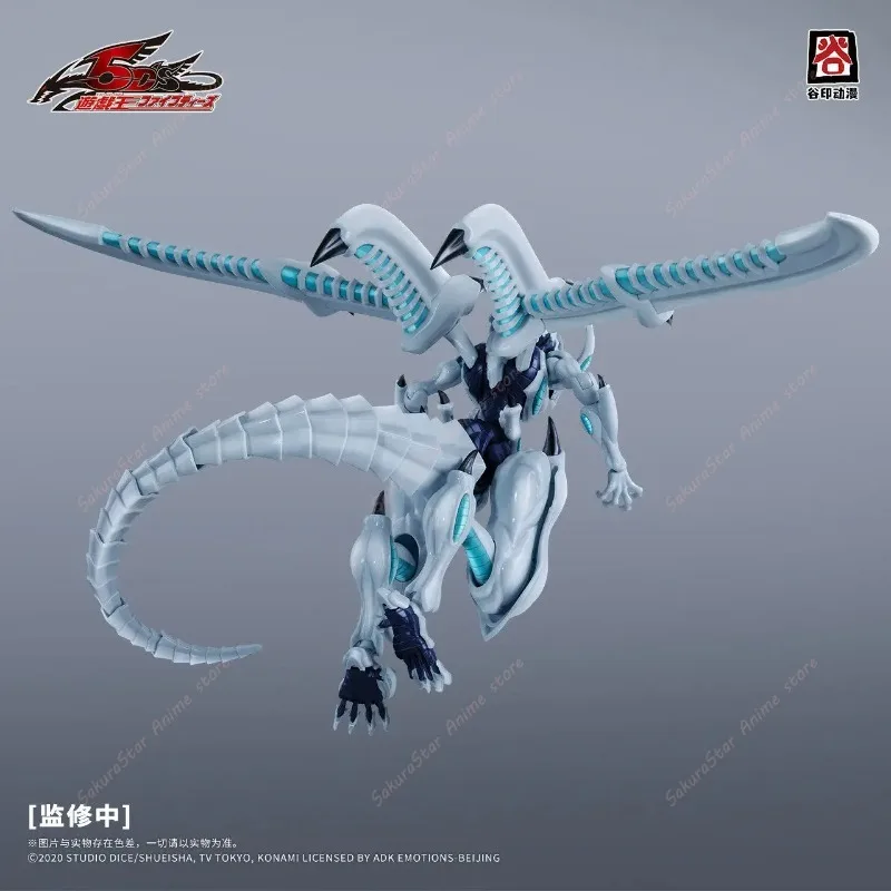 Zeus Model Kit Yugioh - В наличии: Оригинальная сборная модель GUYIN