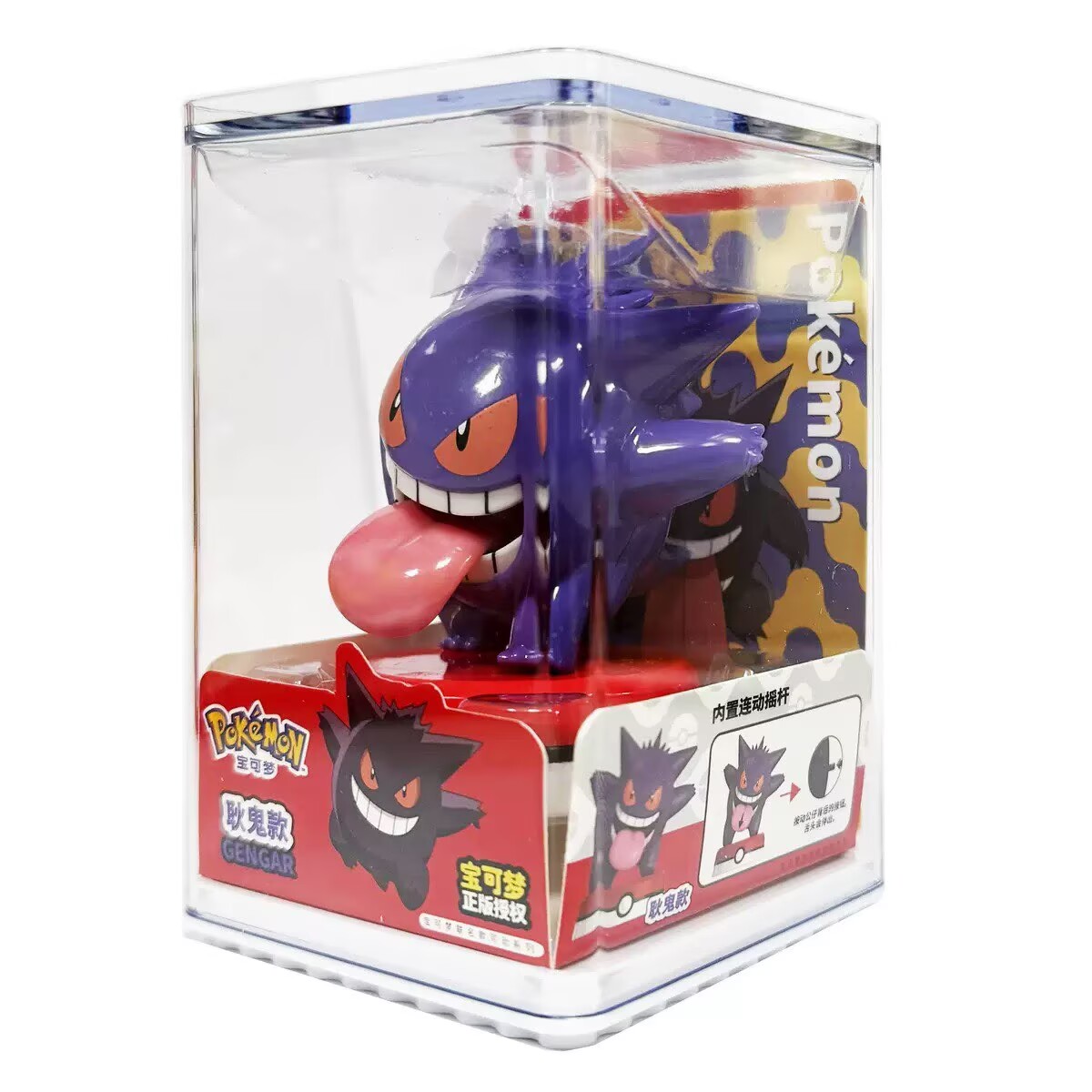 Model Kit Figure - Наборы для сборки моделей персонажей аниме