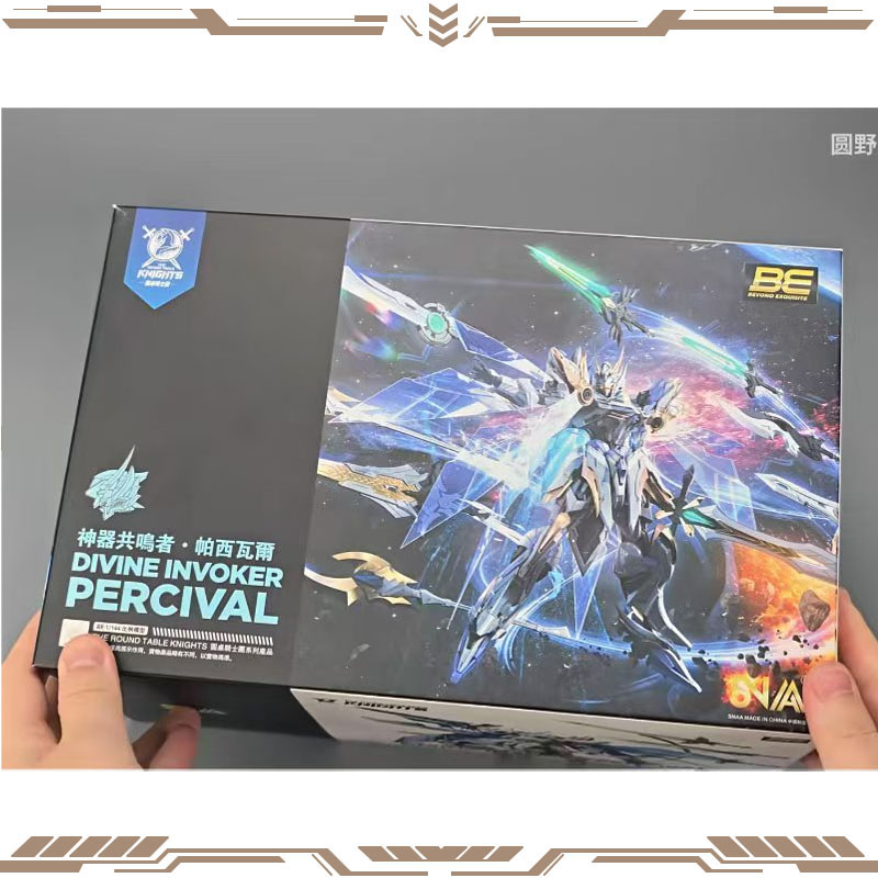 Model Kit Zone Of The Enders - SNAA оригинальная серия Knights of The