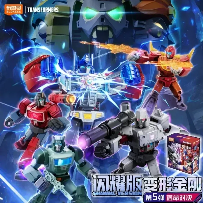 Model Kit Transformers - Коллекционная фигурка Blokees Transformers Shining Version