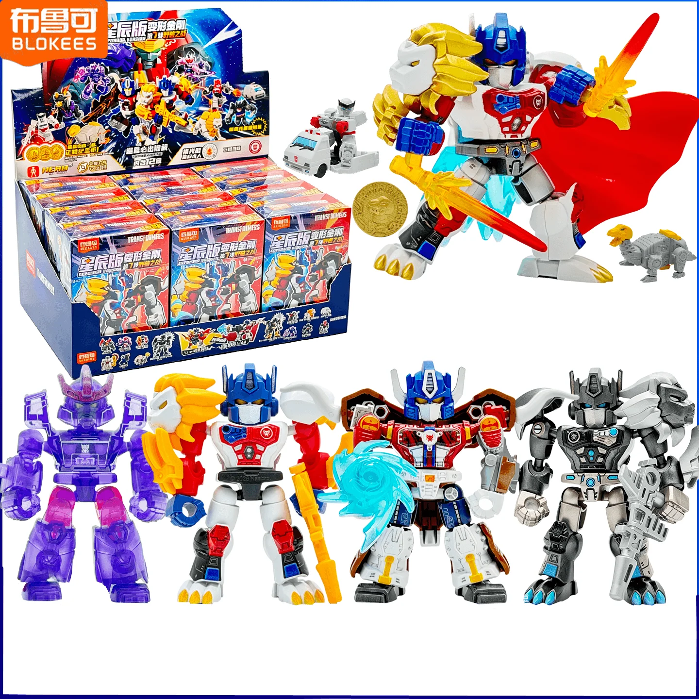 Model Kit Optimus Prime - Коллекционная модель-конструктор «Трансформеры: Битва зверей» —