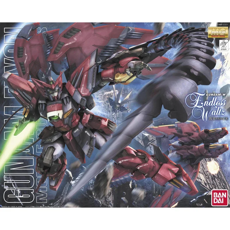 Model Kit Gundam Bandai - Оригинальный Bandai Gundam MG 1/100 новый