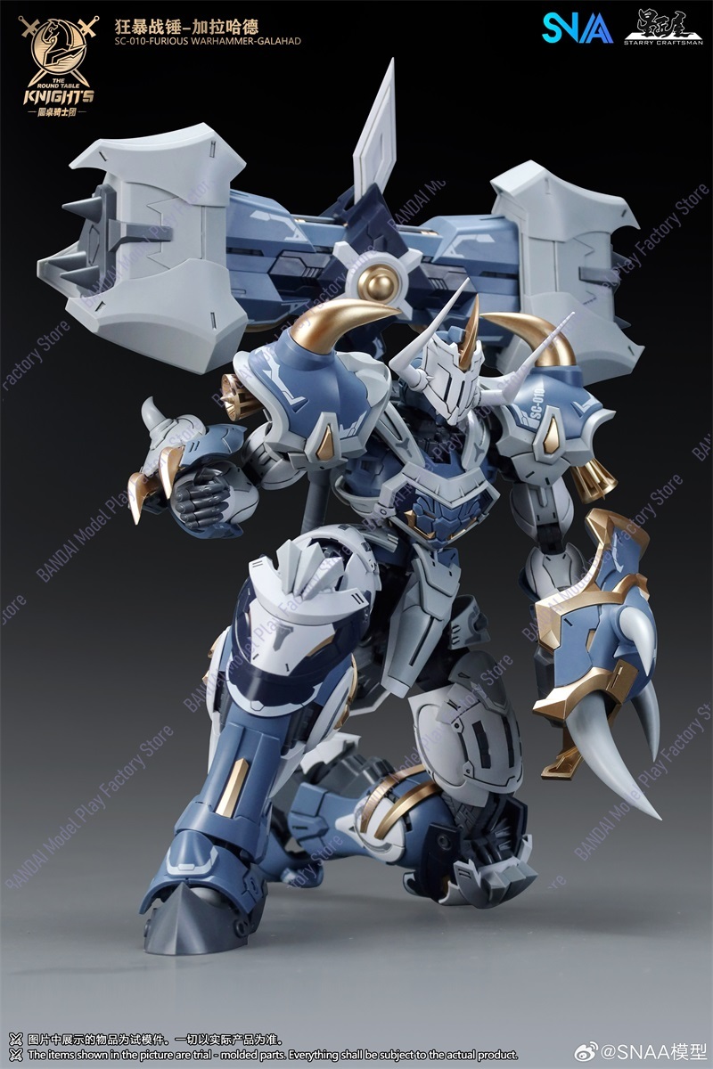 Model Kit Zone Of The Enders - В наличии: Сборная модель SNAA Warhammer