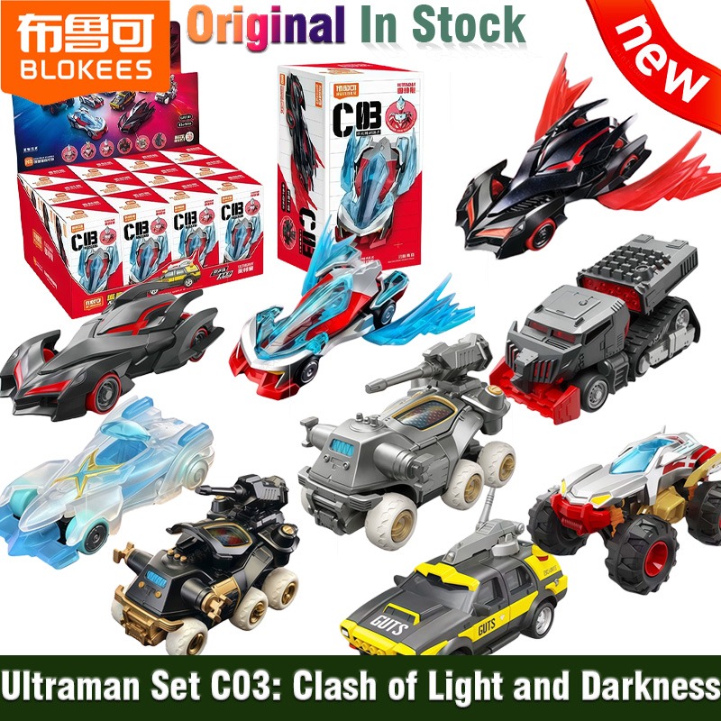 Model Kit Transformers - Новый конструктор Blokees Ultraman: Гоночная машина
