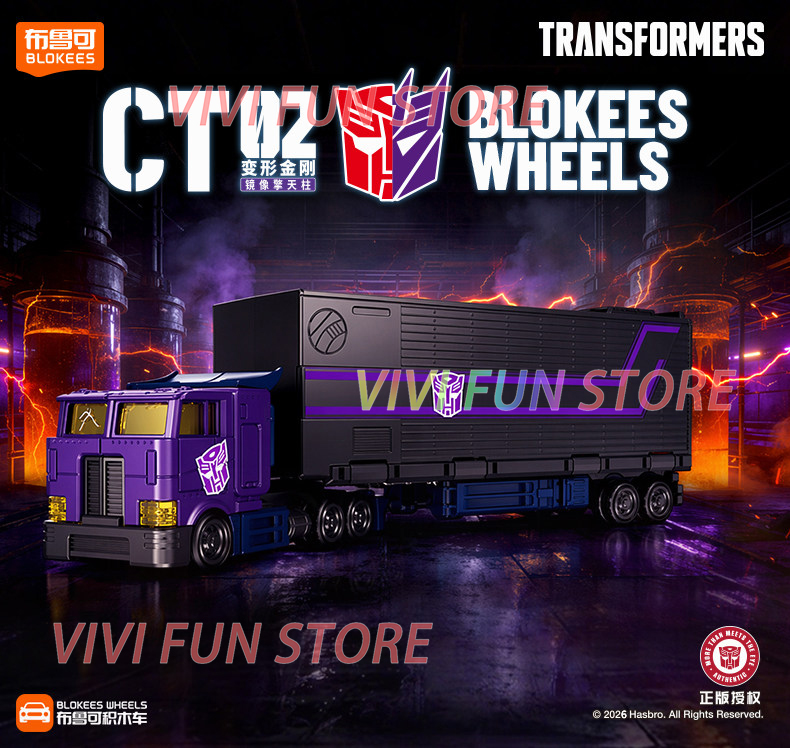 Model Kit Optimus Prime - В наличии Оригинальный BLOKEES WHEELS CT03