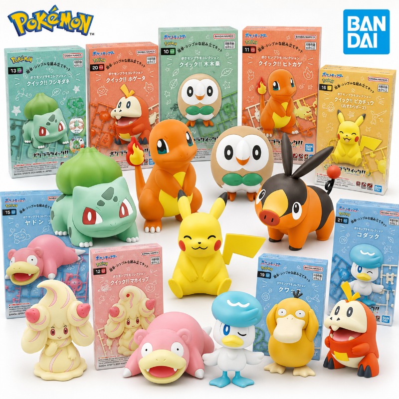 Model Kit Quick Pikachu - Коллекционный набор моделей Bandai Pokemon Plamo: