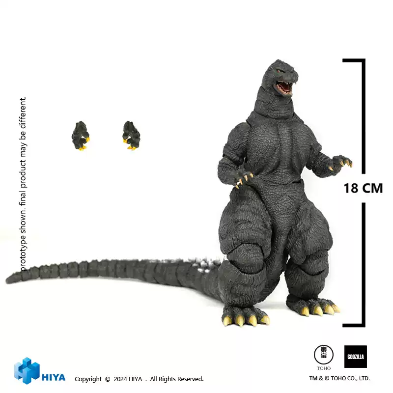 Model Kit Kiryu - Игрушка Hiya Toys EBG0276 Годзилла 1991,