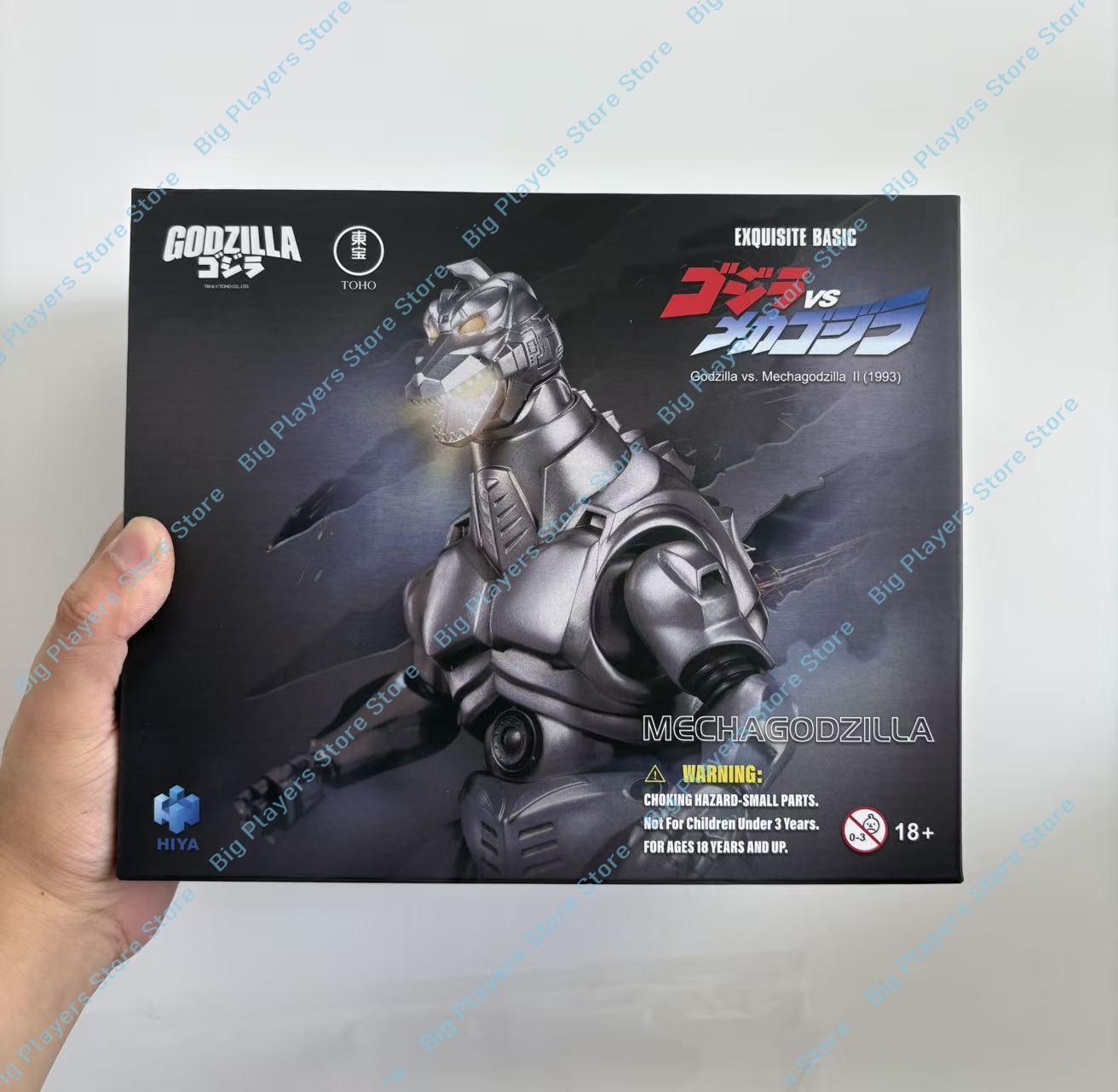 Model Kit Kiryu - HIYA Годзилла против Мехагодзиллы 2, фигурка
