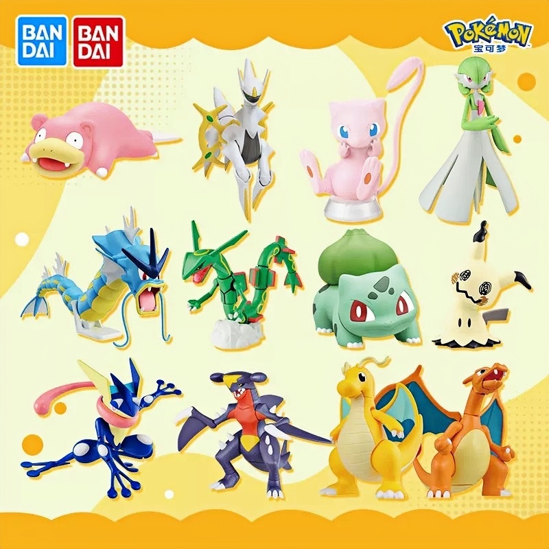 Model Kit Quick Pikachu - Оригинальный сборный набор моделей Pokemon от