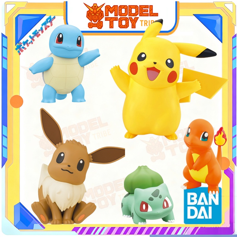 Model Kit Quick Pikachu - В наличии: Оригинальный японский аниме-конструктор Bandai