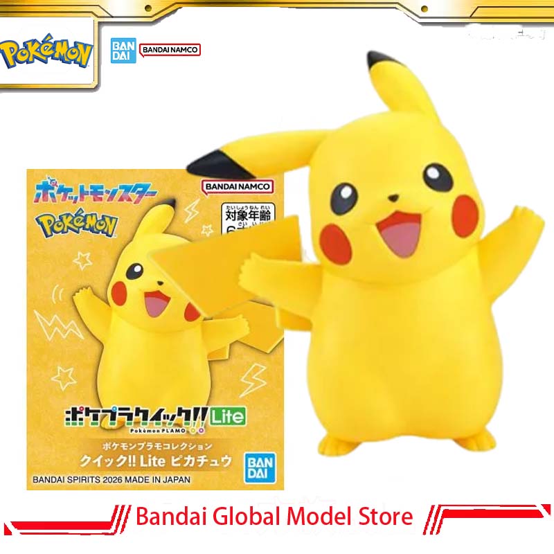 Model Kit Quick Pikachu - Оригинальный Покемон Пламо от Bandai Quick!!