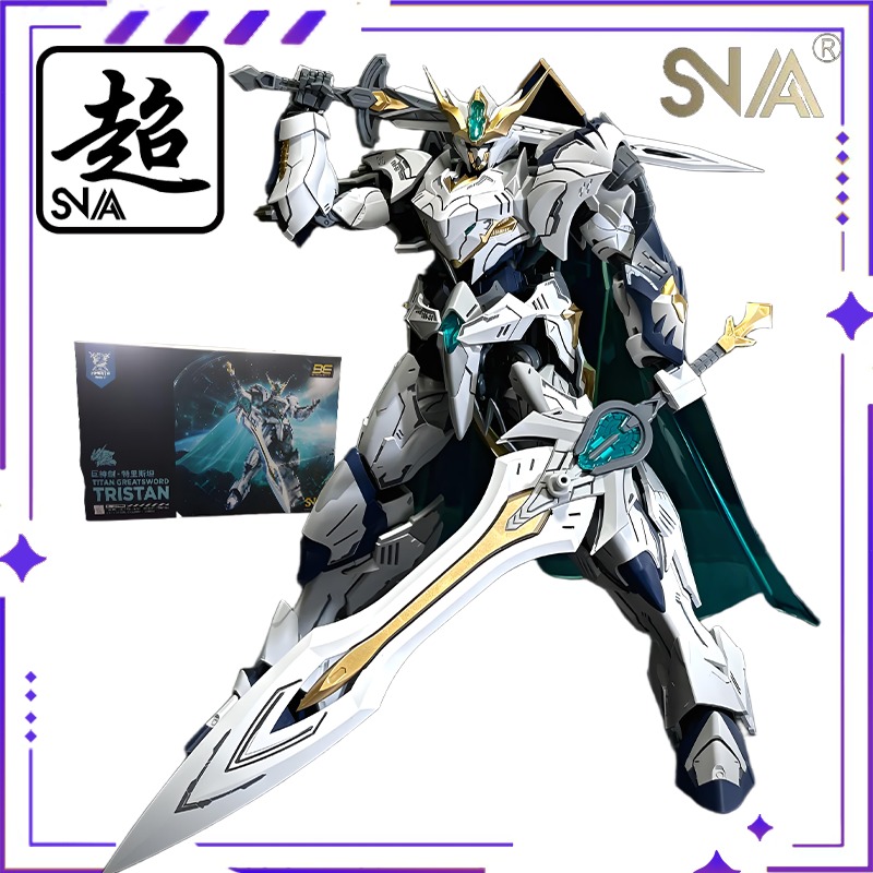 Model Kit Zone Of The Enders - Оригинальная сборная модель мобильного меха SNAA