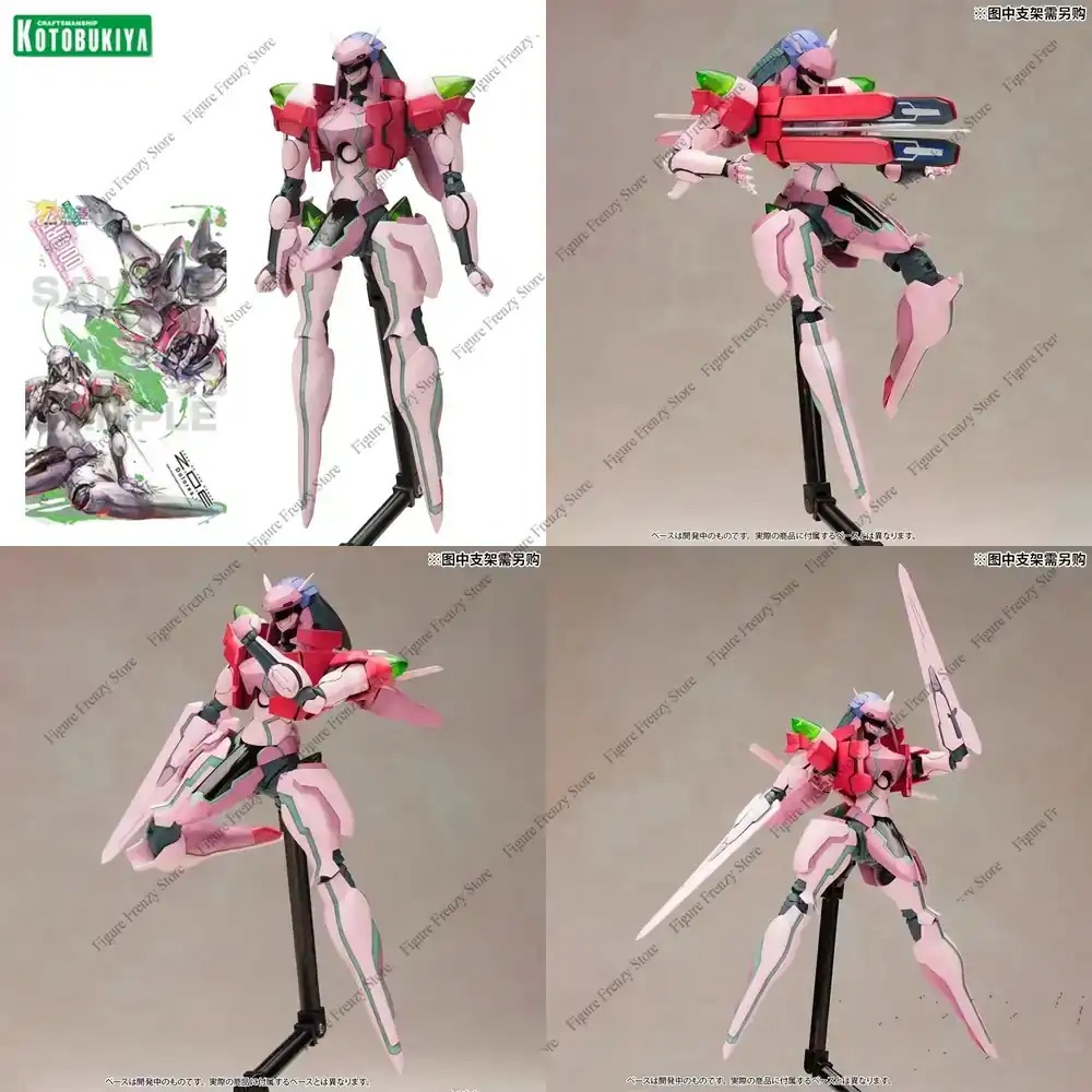 Model Kit Zone Of The Enders - Специальное предложение: Фигурка Kotobukiya KP304X Z0E