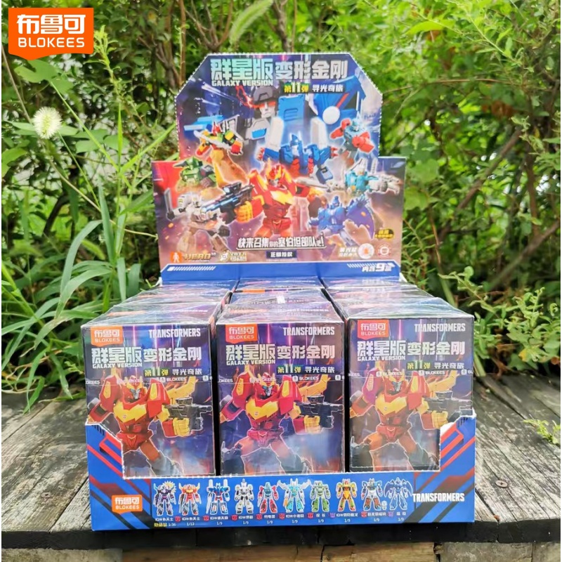 Model Kit Transformers - В наличии Blokees Transformers Galaxy Version
