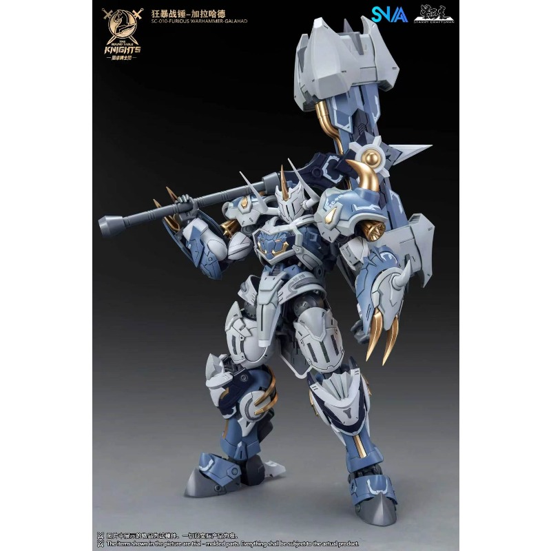 Коллекционная фигурка SNAA Kni – обзор и цена Model Kit Zone Of The Enders