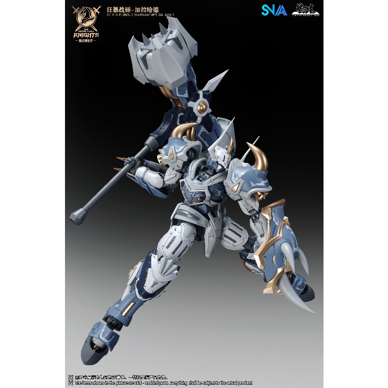 Коллекционная фигурка SNAA Kni – обзор и цена Model Kit Zone Of The Enders
