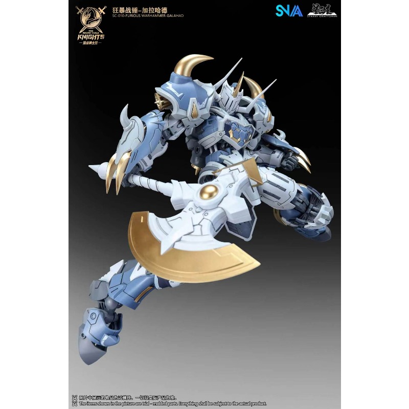 Коллекционная фигурка SNAA Kni – обзор и цена Model Kit Zone Of The Enders