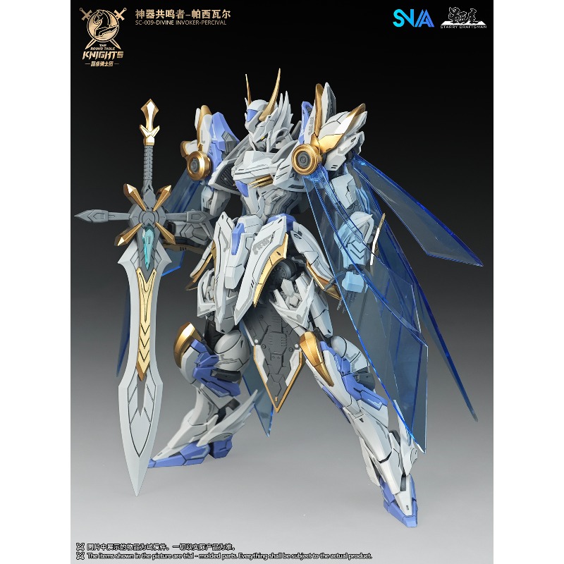 SNAA оригинальная серия Knight – обзор и цена Model Kit Zone Of The Enders