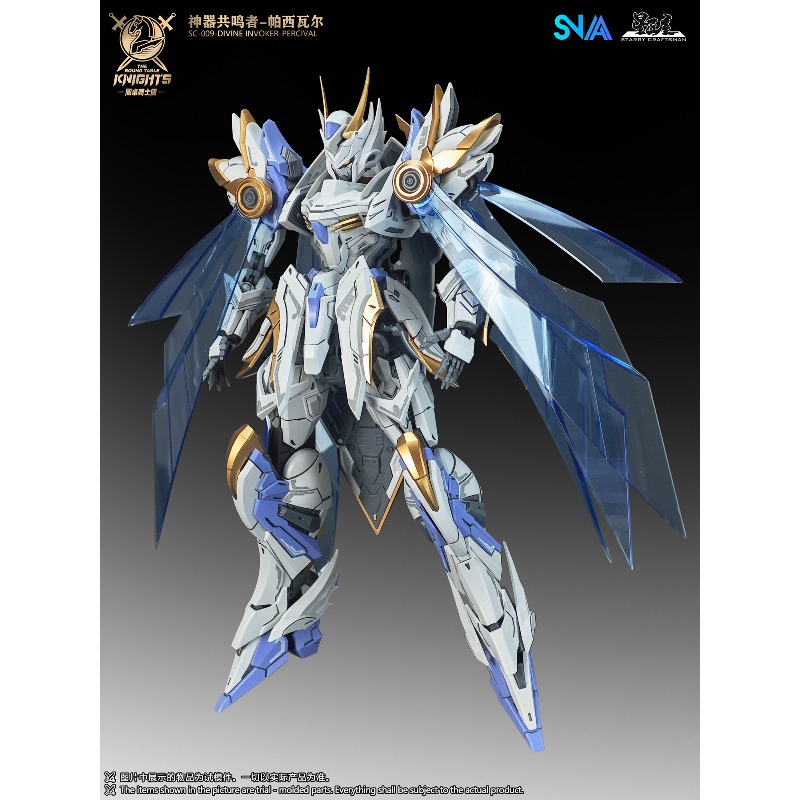 SNAA оригинальная серия Knight – обзор и цена Model Kit Zone Of The Enders