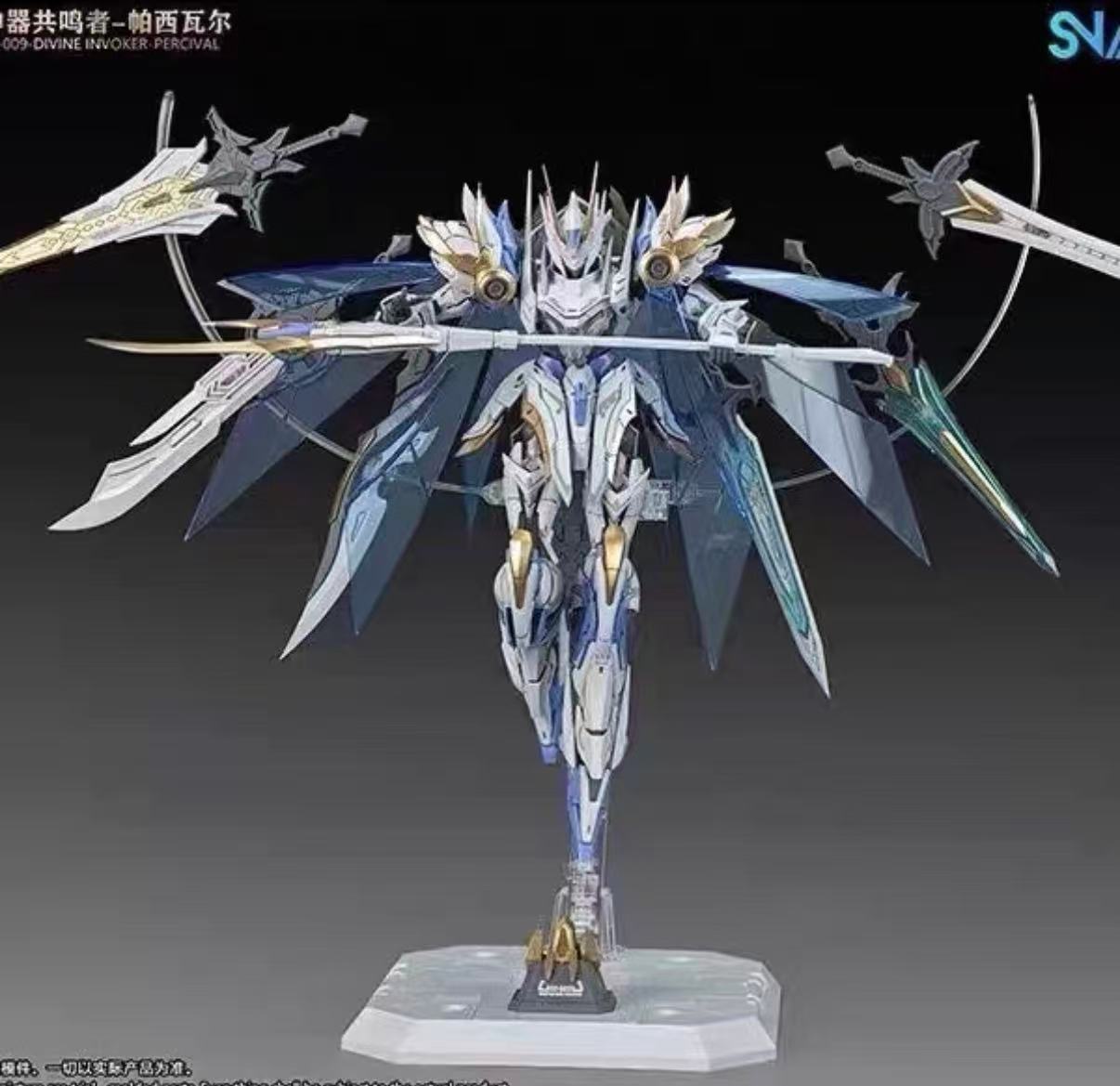 В наличии: Сборная модель SNAA – обзор и цена Model Kit Zone Of The Enders