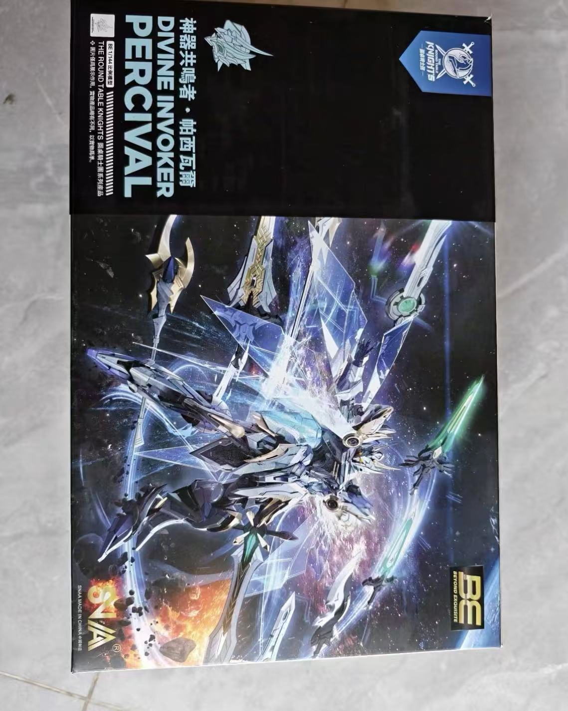 В наличии: Сборная модель SNAA – обзор и цена Model Kit Zone Of The Enders