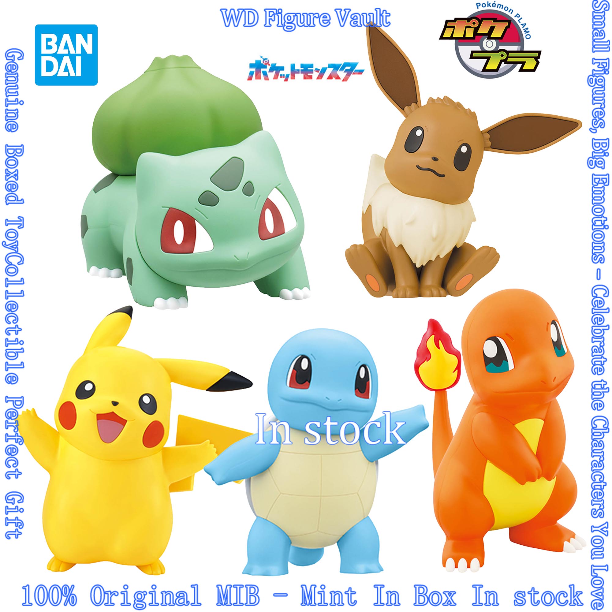 Набор для сборки фигурок Banda – обзор и цена Model Kit Quick Pikachu