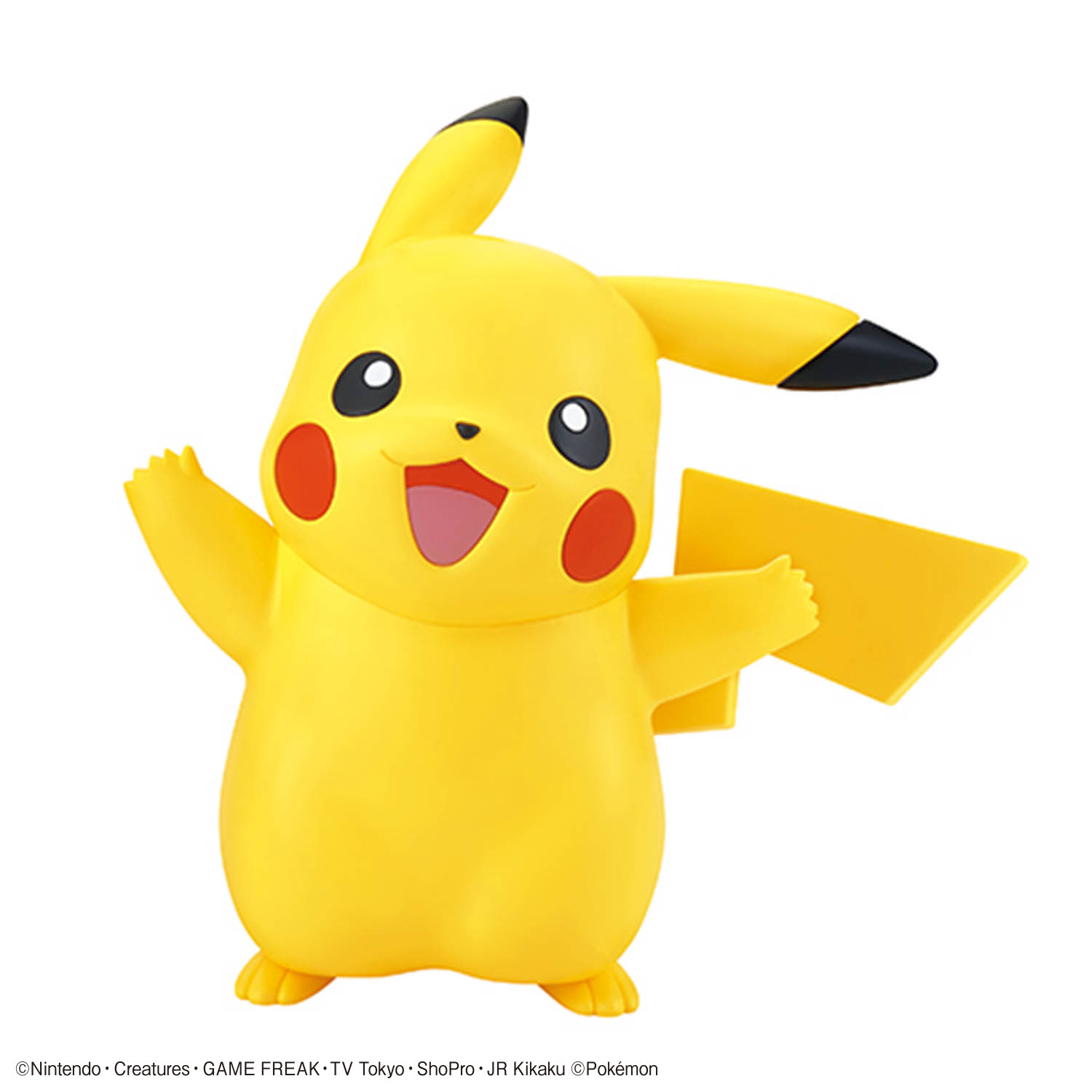 Набор для сборки фигурок Banda – обзор и цена Model Kit Quick Pikachu