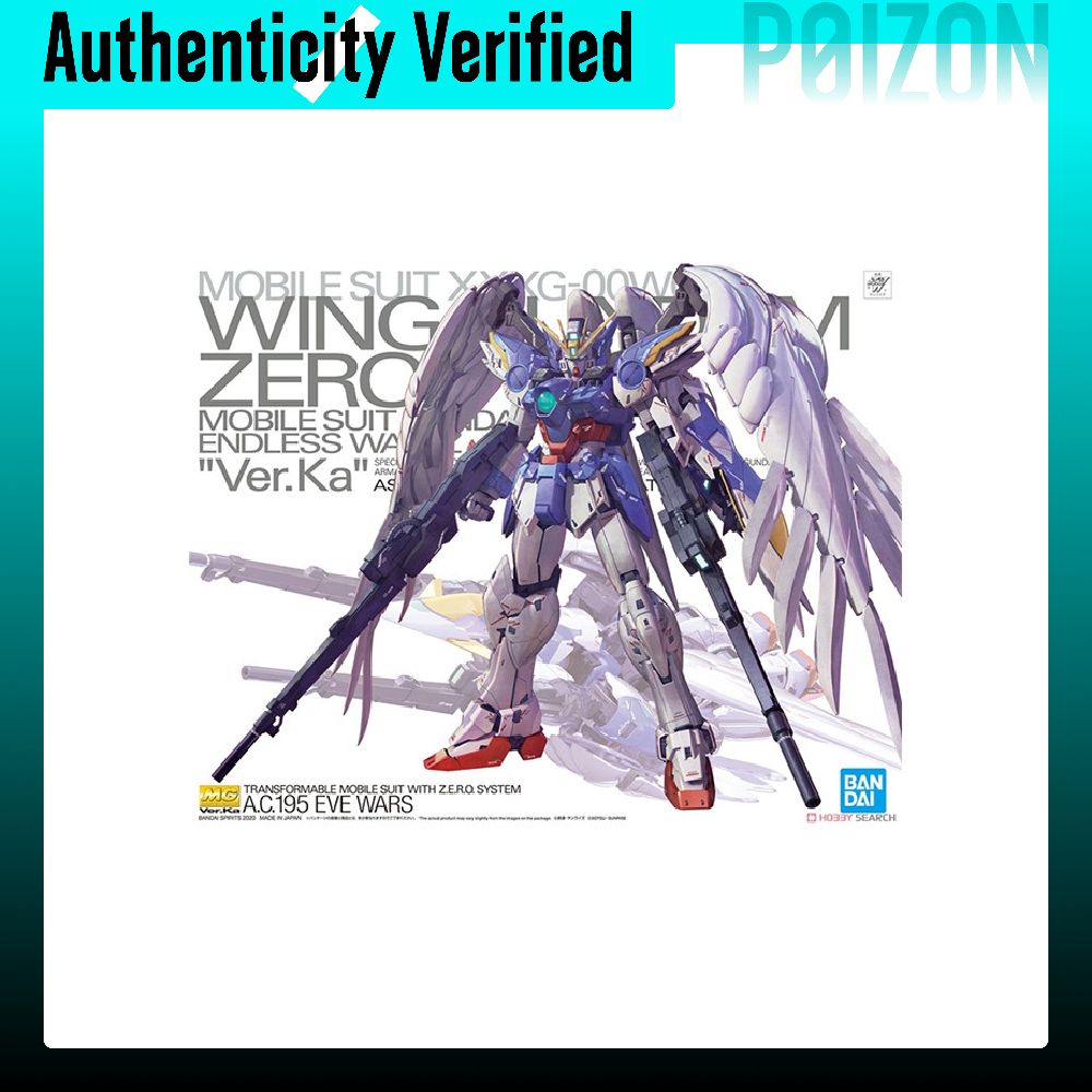 BANDAI MG 1/100 Новые модели M – обзор и цена Model Kit Gundam Bandai