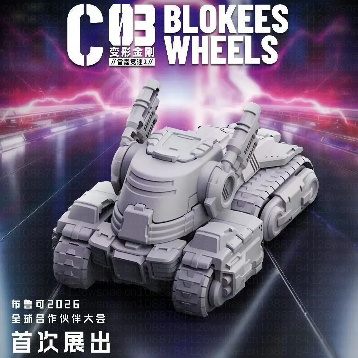 Коллекционная модель машинки B – обзор и цена Model Kit Transformers