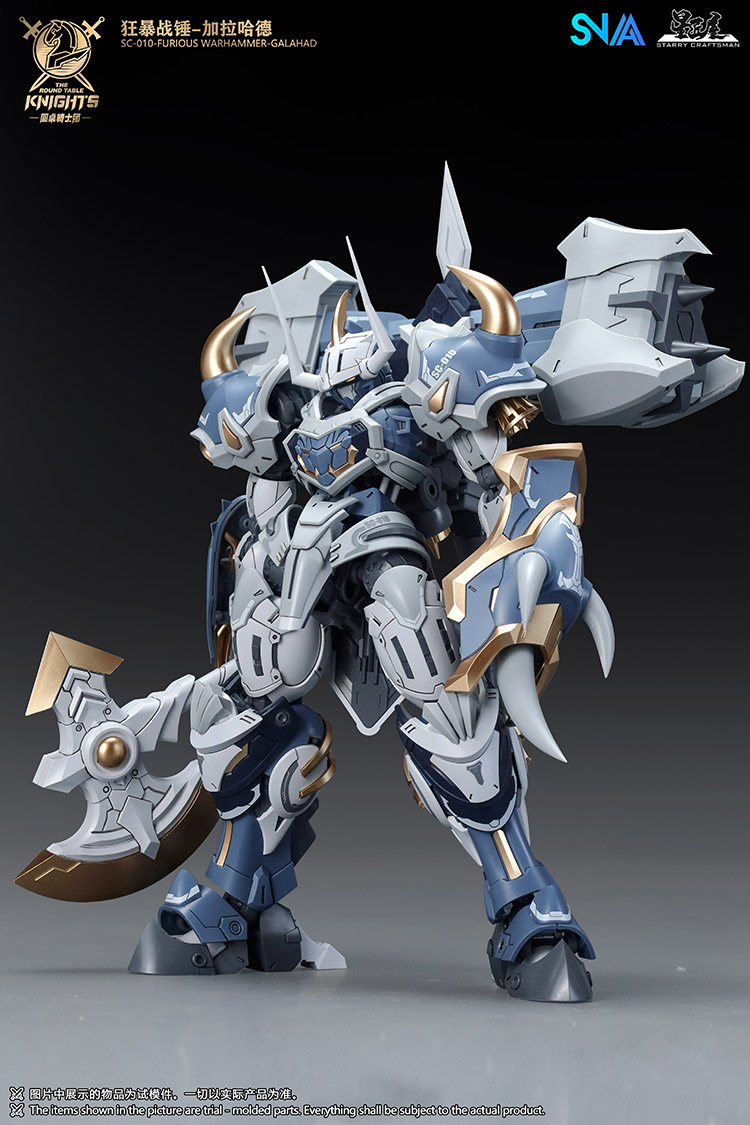 В наличии: Сборная модель SNAA – обзор и цена Model Kit Zone Of The Enders