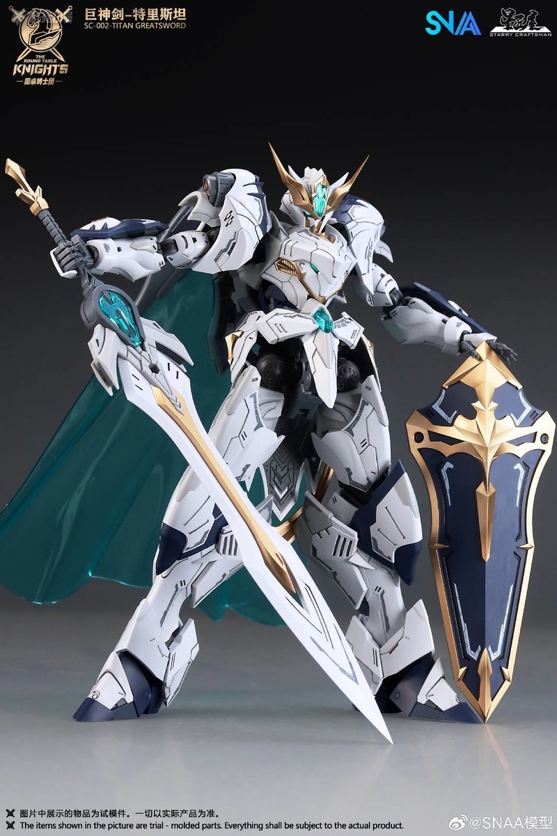 В наличии: Сборная модель SNAA – обзор и цена Model Kit Zone Of The Enders
