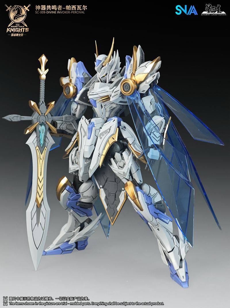 В наличии: Модель SNAA SC-009  – обзор и цена Model Kit Zone Of The Enders
