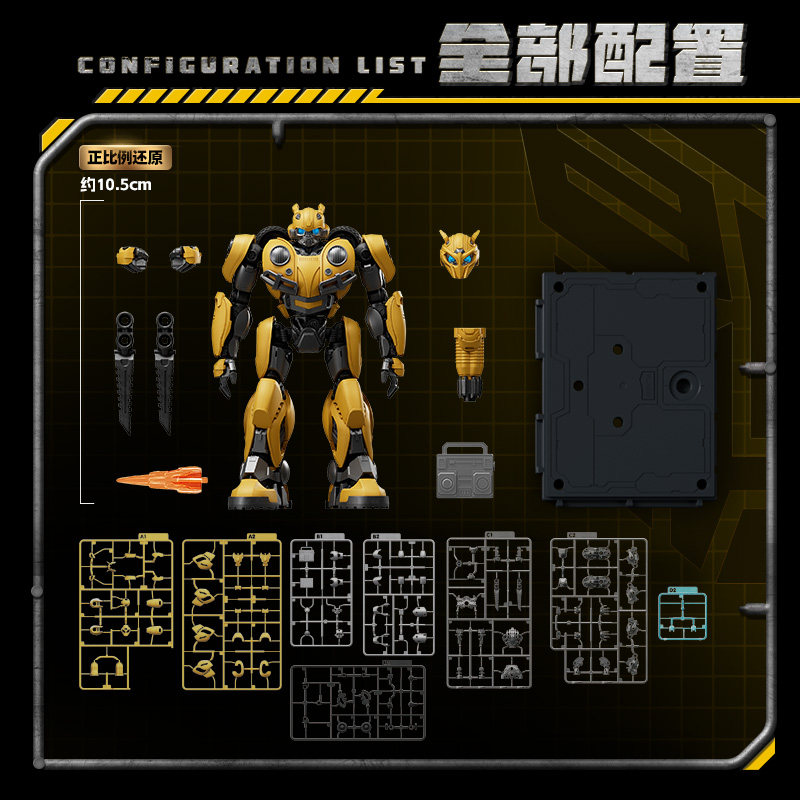 Оригинальный конструктор Bloke – обзор и цена Model Kit Optimus Prime