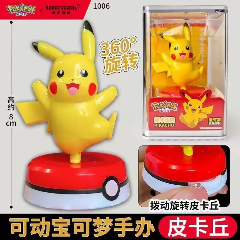 Наборы для сборки моделей Поке – обзор и цена Model Kit Figure
