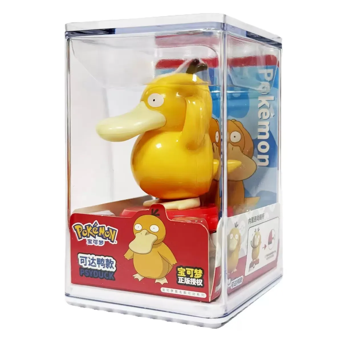 Наборы для сборки моделей Поке – обзор и цена Model Kit Figure