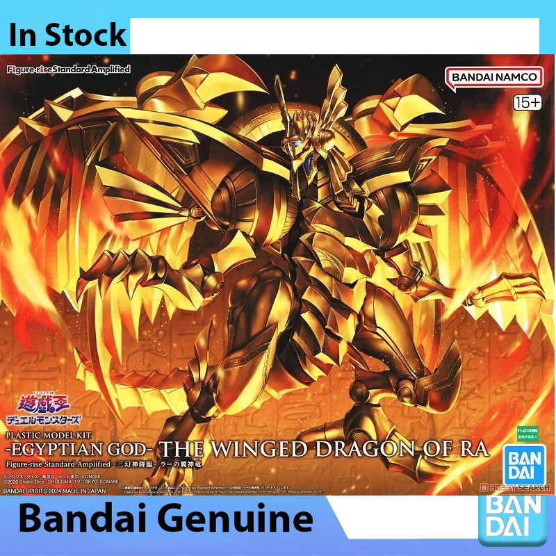 Оригинальный набор Bandai 100% – обзор и цена Zeus Model Kit Yugioh
