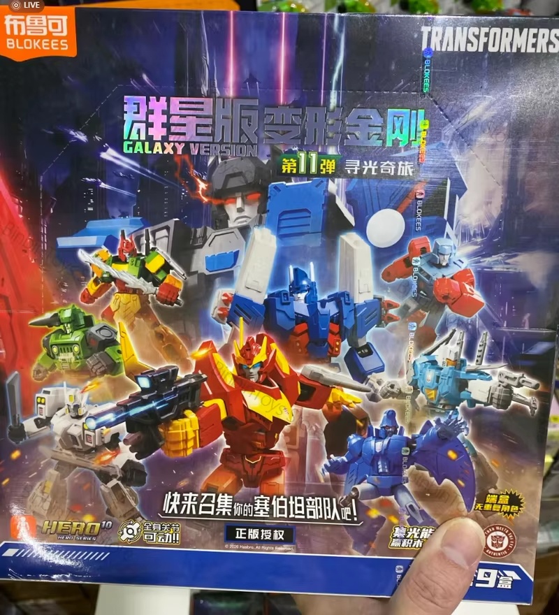 Конструктор Blokees Transforme – обзор и цена Model Kit Transformers