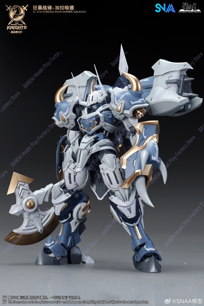 В наличии: Сборная модель SNAA – обзор и цена Model Kit Zone Of The Enders