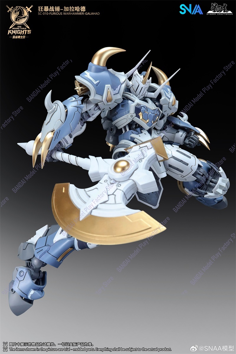 В наличии: Сборная модель SNAA – обзор и цена Model Kit Zone Of The Enders