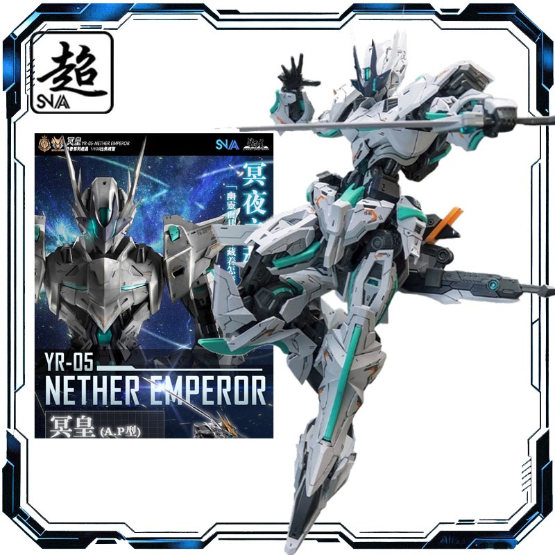 В НАЛИЧИИ SNAA 1/100 Серия имп – обзор и цена Model Kit Zone Of The Enders
