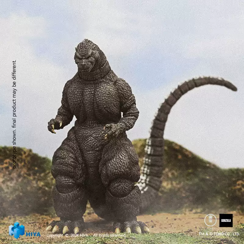 Игрушка Hiya Toys EBG0276 Годз – обзор и цена Model Kit Kiryu