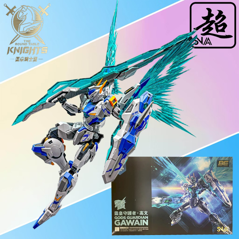 SNAA подлинная серия Knights o – обзор и цена Model Kit Zone Of The Enders