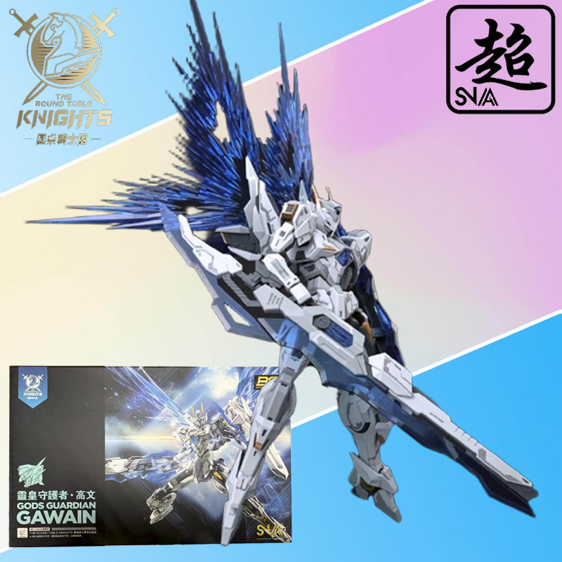 SNAA подлинная серия Knights o – обзор и цена Model Kit Zone Of The Enders