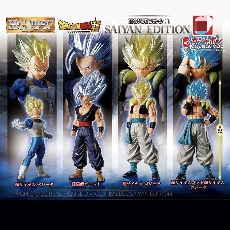 Фигурка Dragon Ball HG высоког – обзор и цена Model Kit Vegito