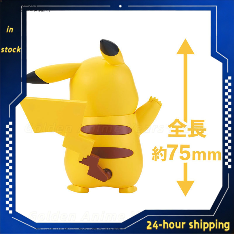 В наличии оригинальный набор д – обзор и цена Model Kit Quick Pikachu