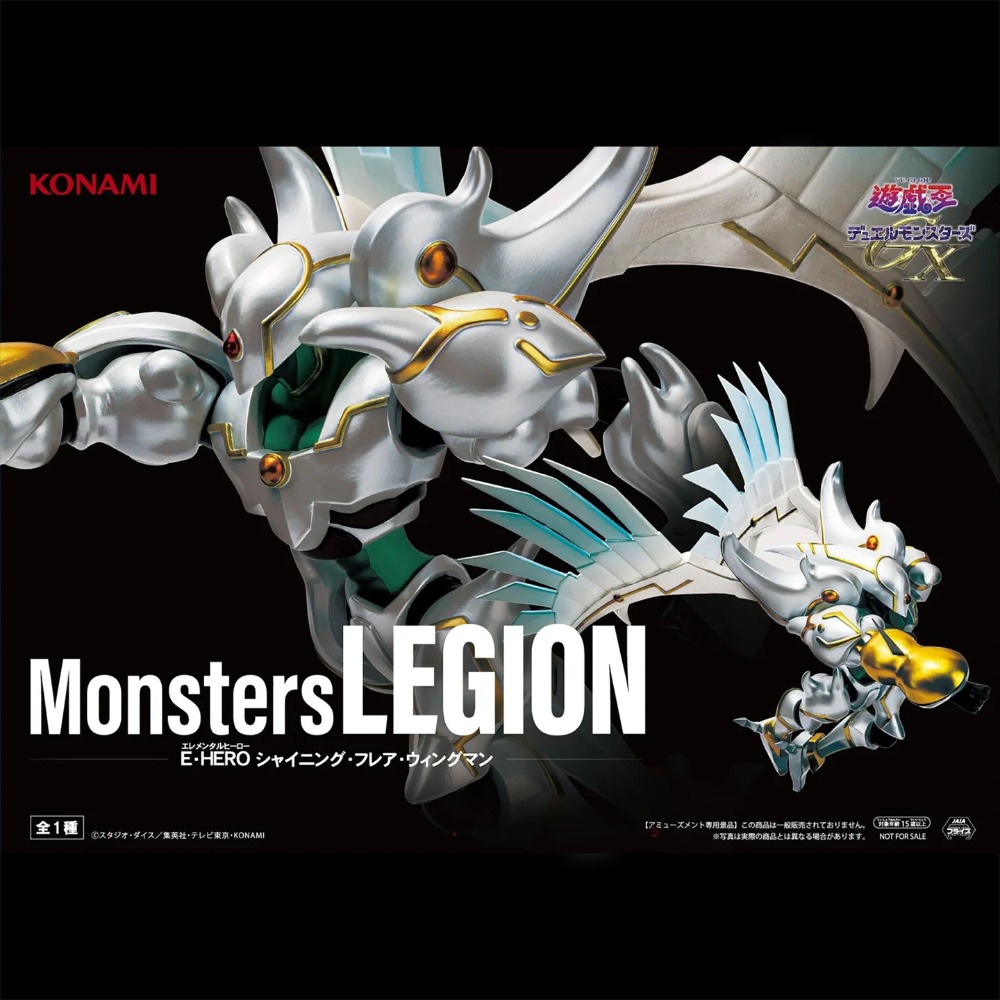 В наличии KONAMI Оригинальное  – обзор и цена Zeus Model Kit Yugioh