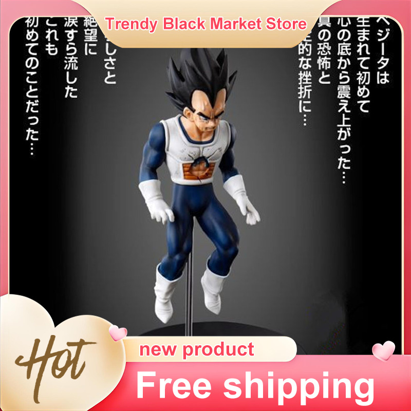 Коллекционная фигурка Dragon B – обзор и цена Model Kit Vegito