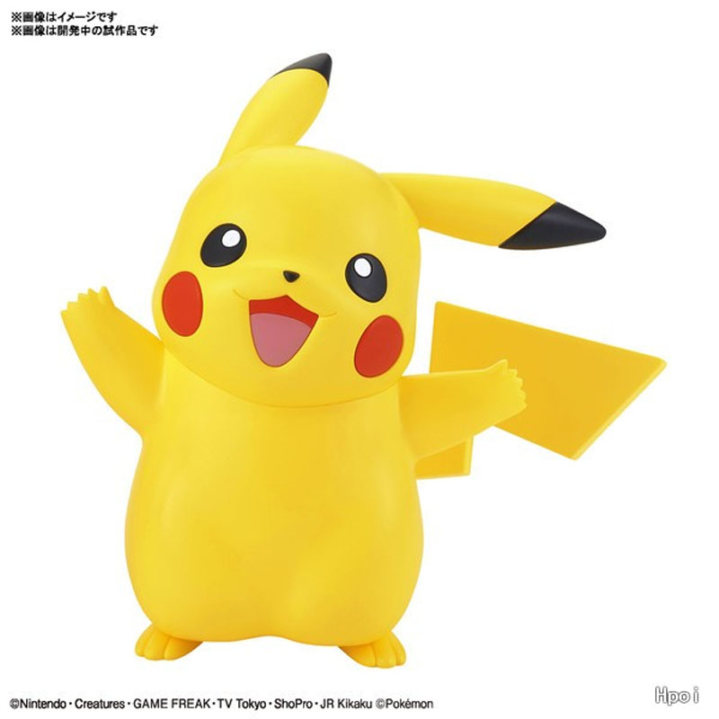 В наличии: Набор для сборки мо – обзор и цена Model Kit Quick Pikachu