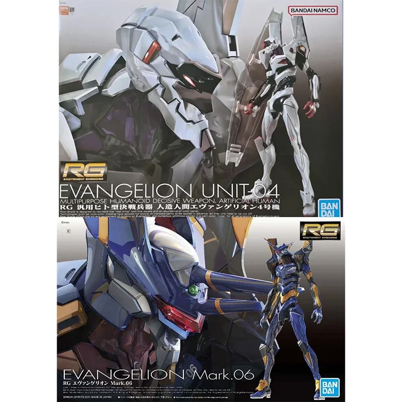 Bandai оригинальная подлинная  – обзор и цена Model Kit Zone Of The Enders