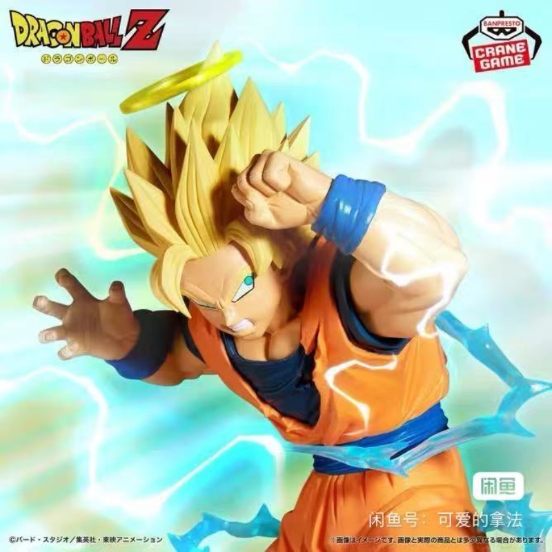 Подлинная фигурка BANDAI Drago – обзор и цена Model Kit Vegeta